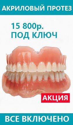 Вклады для пенсионеров в банке санкт петербург