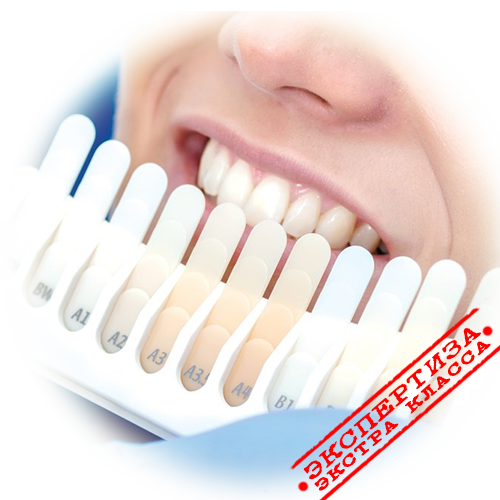 Протезирование коронками своих зубов