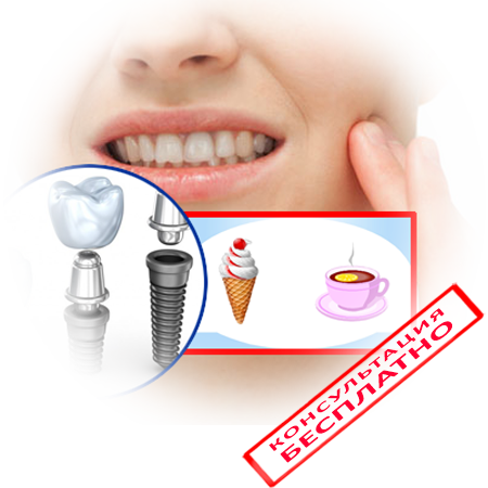Гиперестезия зубов - что делать, если зубы и десны стали чувствительными