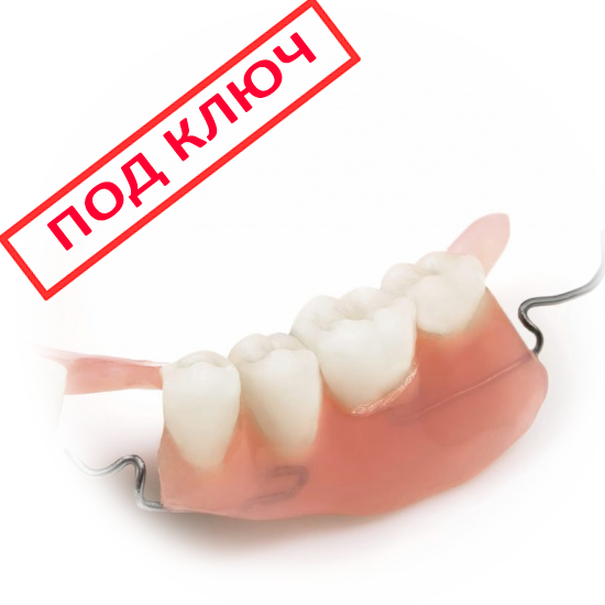 Что такое ортодонтический воск и как его применять