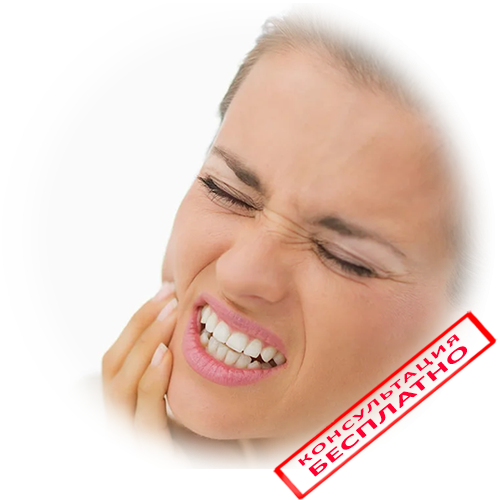 Сильная зубная боль ночью – что делать и как уснуть