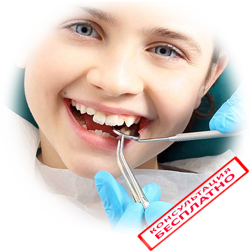 Лечение кариеса молочных зубов у детей